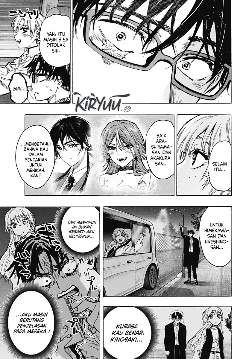 Marriagetoxin Chapter 64 Gambar 17