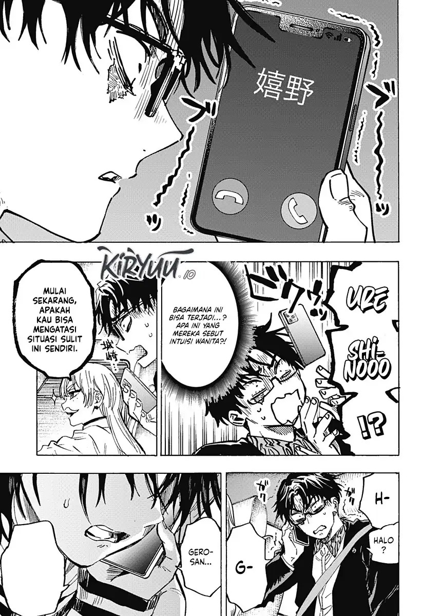 Marriagetoxin Chapter 64 Gambar 19