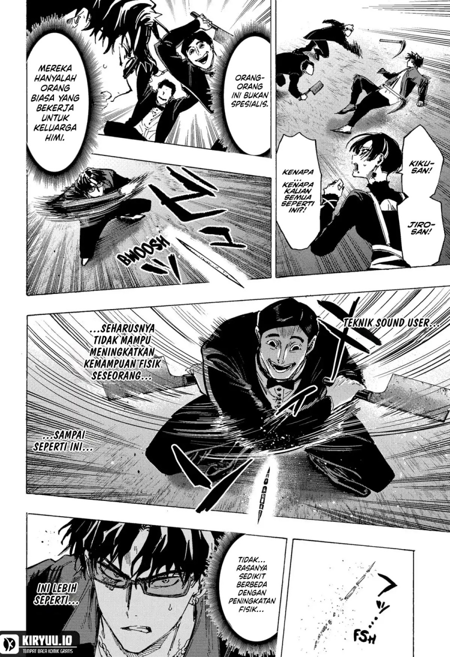 Marriagetoxin Chapter 67 Gambar 2