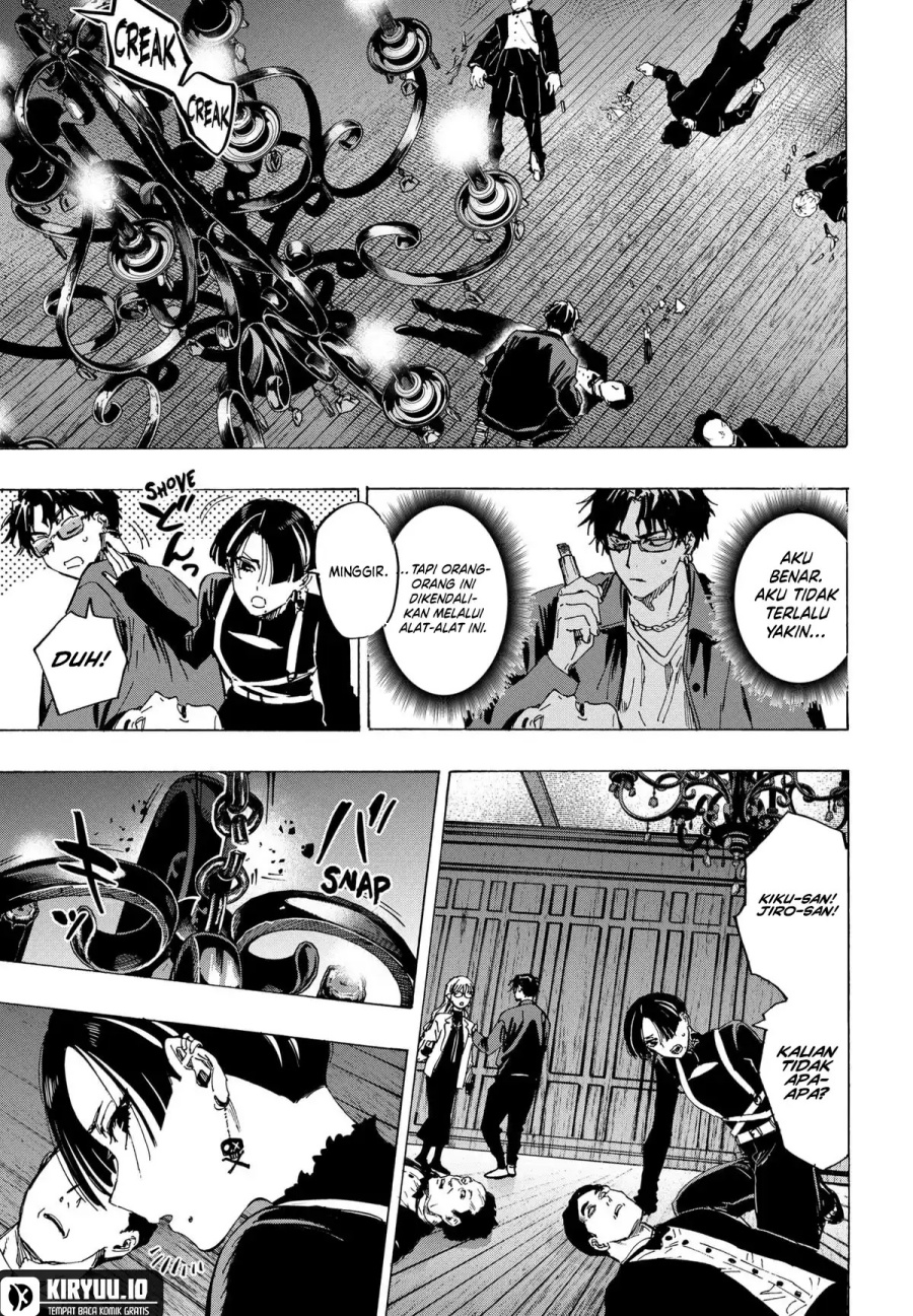 Marriagetoxin Chapter 67 Gambar 5