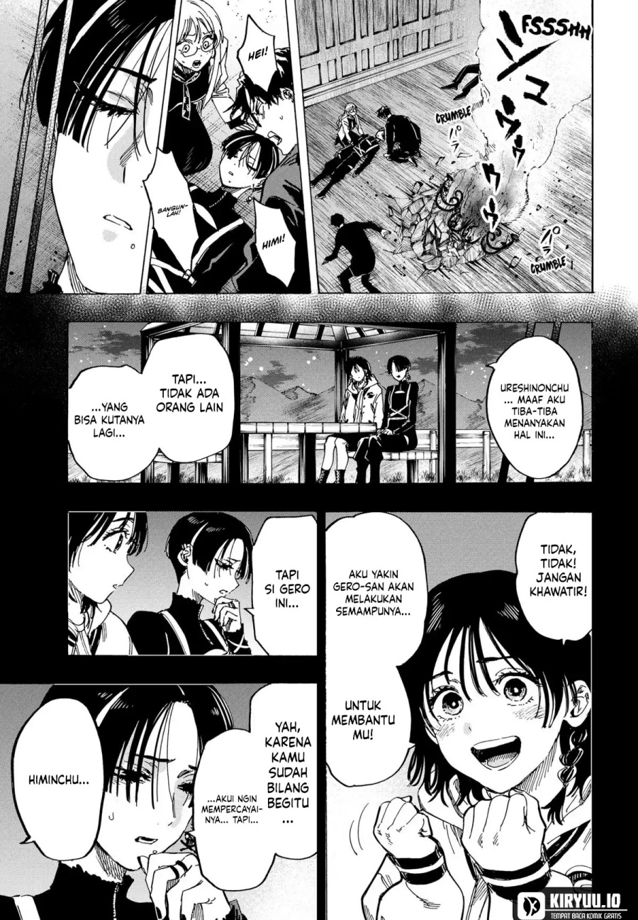 Marriagetoxin Chapter 67 Gambar 7