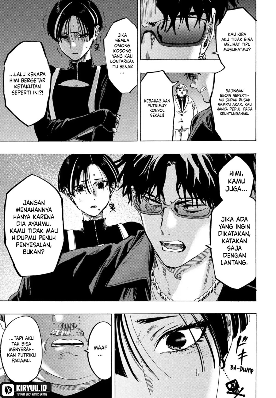 Marriagetoxin Chapter 67 Gambar 13