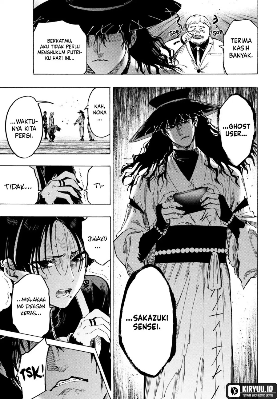 Marriagetoxin Chapter 67 Gambar 19