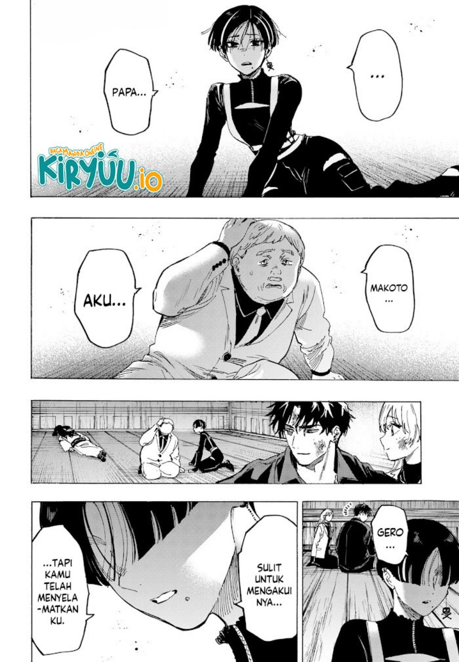 Marriagetoxin Chapter 70 Gambar 2