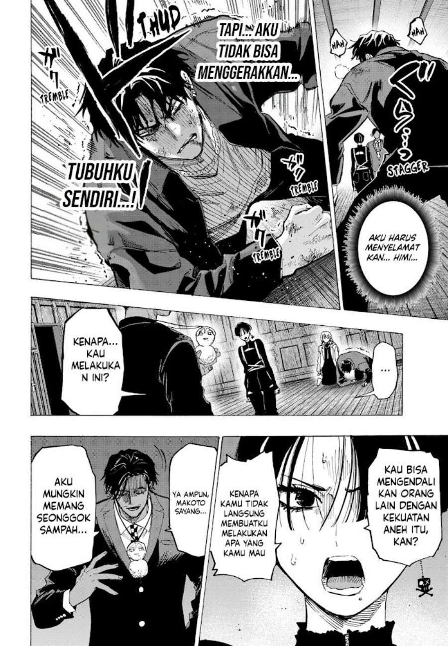 Marriagetoxin Chapter 70 Gambar 12