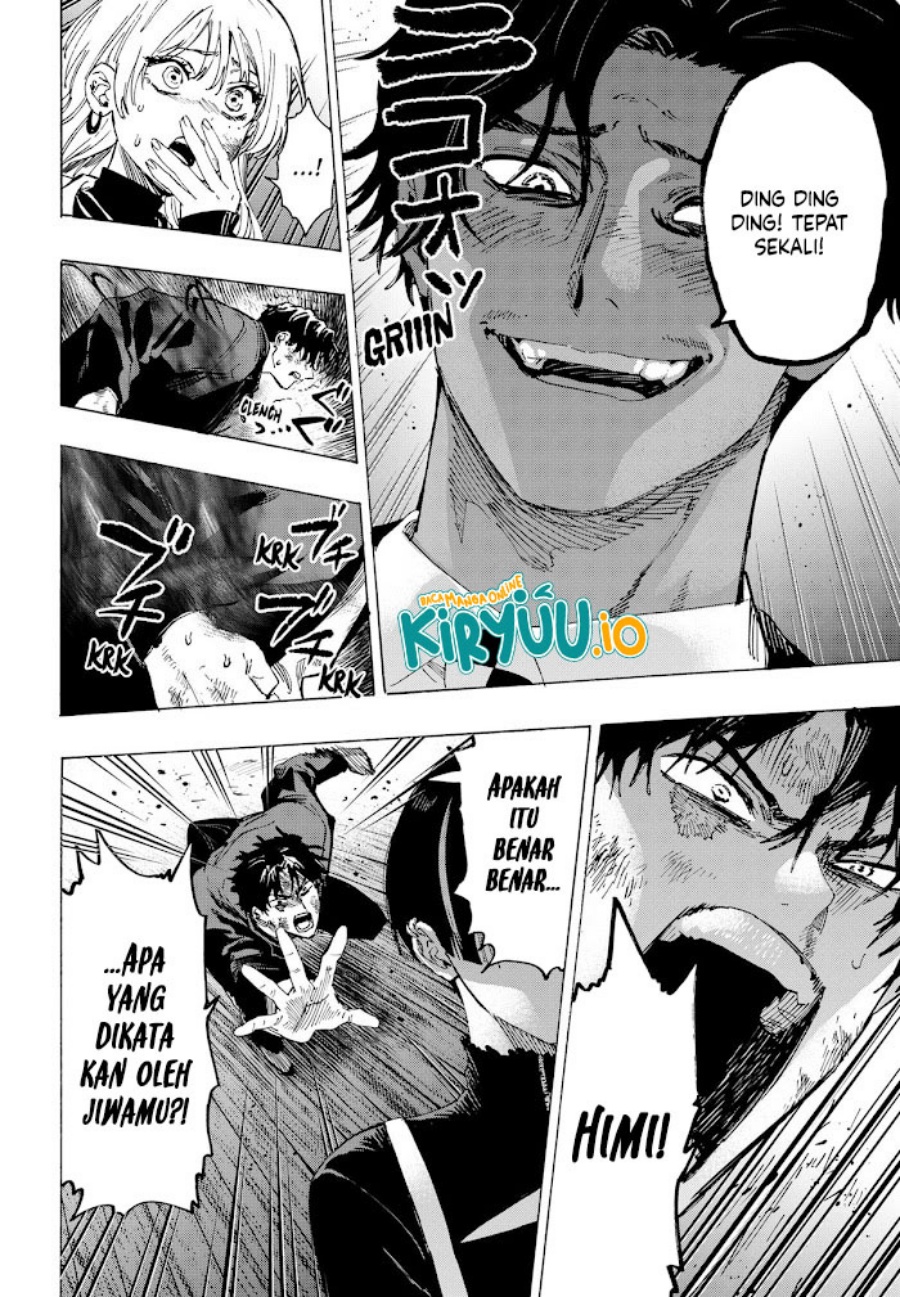 Marriagetoxin Chapter 70 Gambar 16