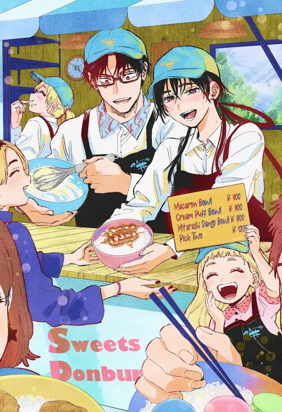 Marriagetoxin Chapter 70 Gambar 23