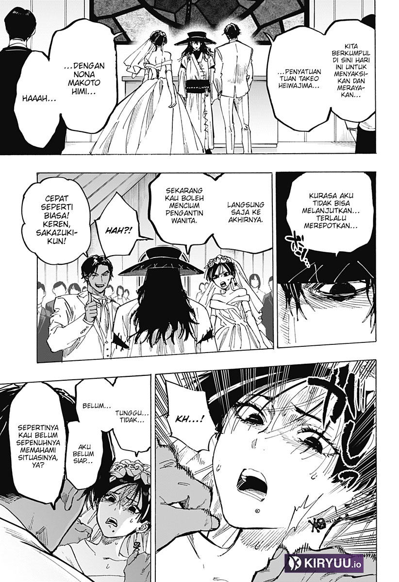 Marriagetoxin Chapter 72 Gambar 5