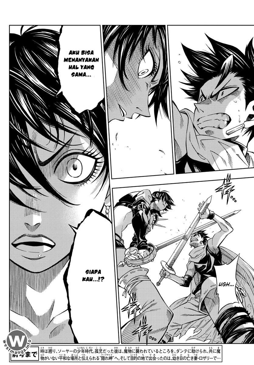 Marry Grave Chapter 25 Gambar 5