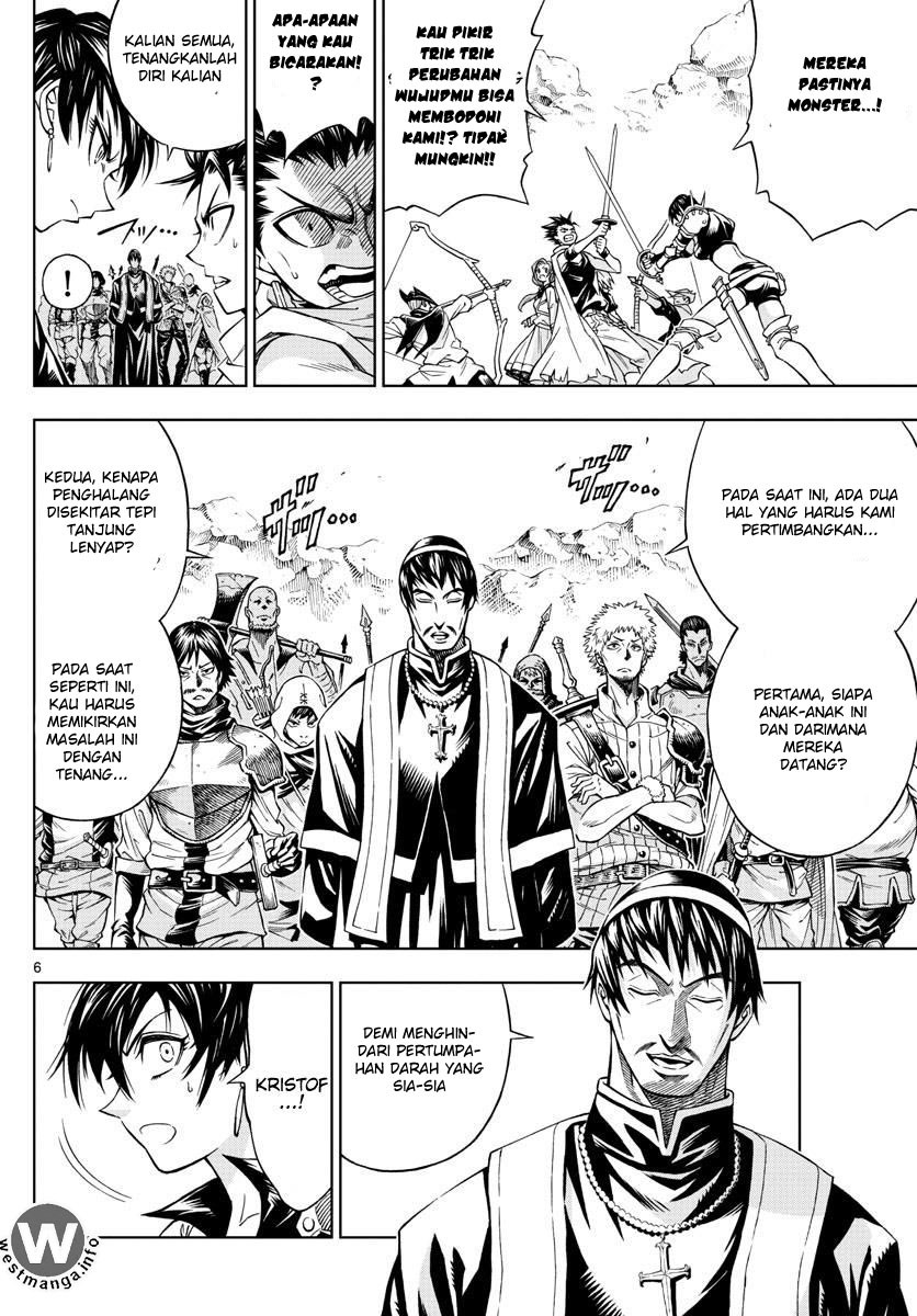 Marry Grave Chapter 25 Gambar 7