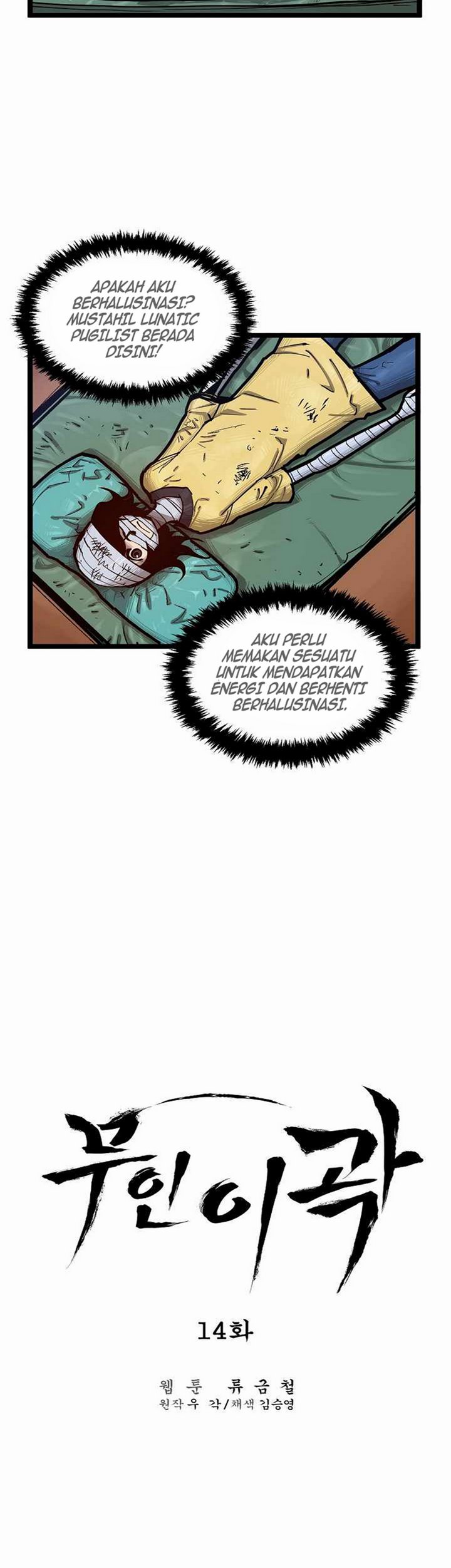 Martial Artist Lee Gwak Chapter 14 Gambar 10