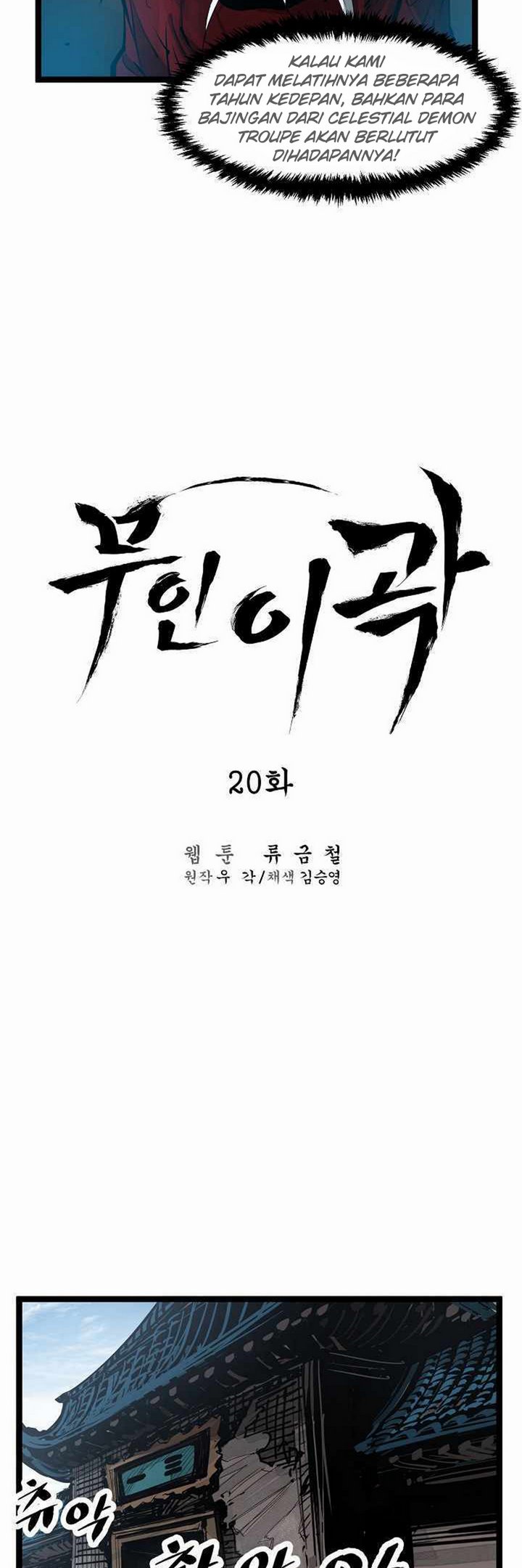 Martial Artist Lee Gwak Chapter 20 Gambar 17