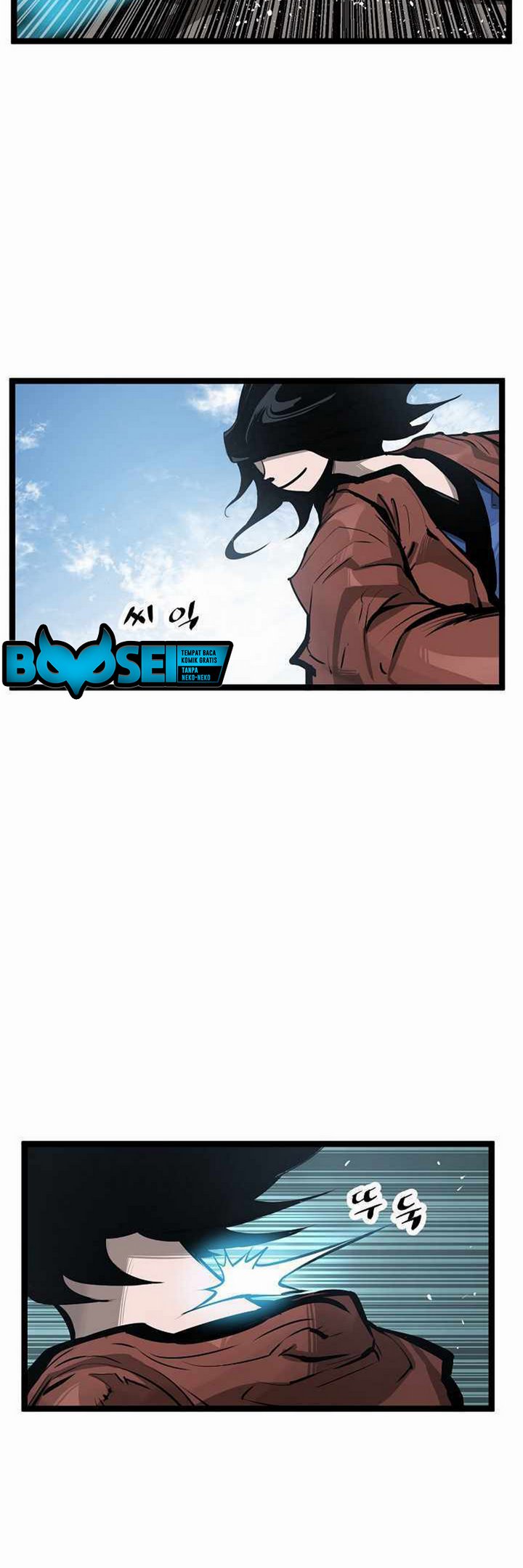 Martial Artist Lee Gwak Chapter 20 Gambar 21