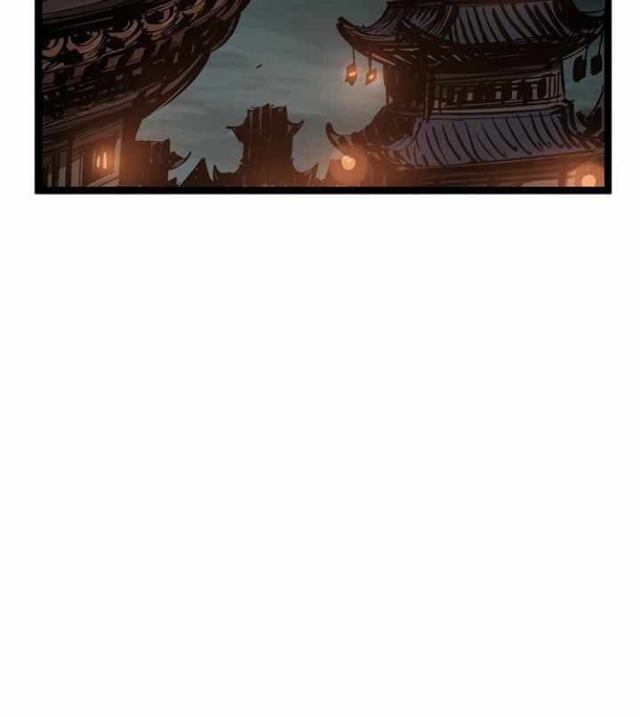 Martial Artist Lee Gwak Chapter 32 Gambar 22