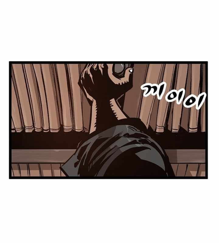 Martial Artist Lee Gwak Chapter 32 Gambar 26