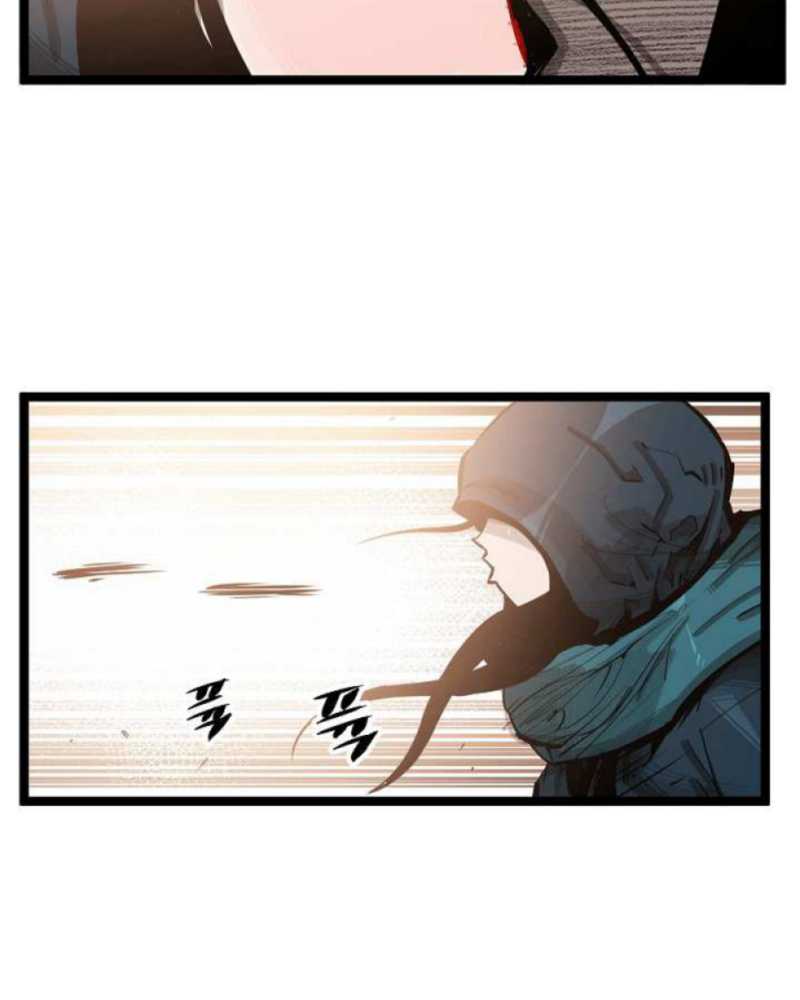 Martial Artist Lee Gwak Chapter 44 Gambar 25