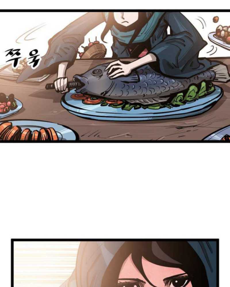 Martial Artist Lee Gwak Chapter 44 Gambar 30