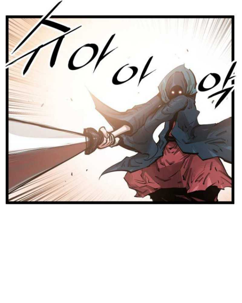 Martial Artist Lee Gwak Chapter 44 Gambar 38