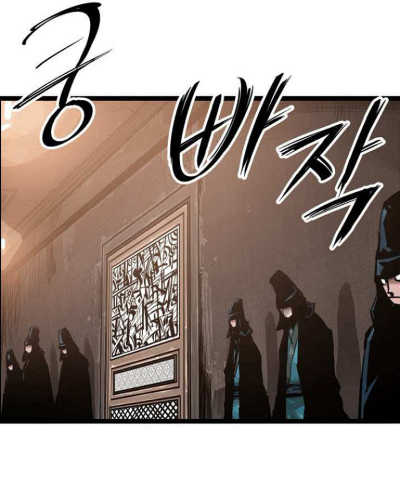 Martial Artist Lee Gwak Chapter 44 Gambar 41