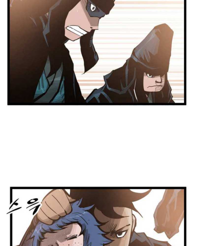 Martial Artist Lee Gwak Chapter 44 Gambar 52