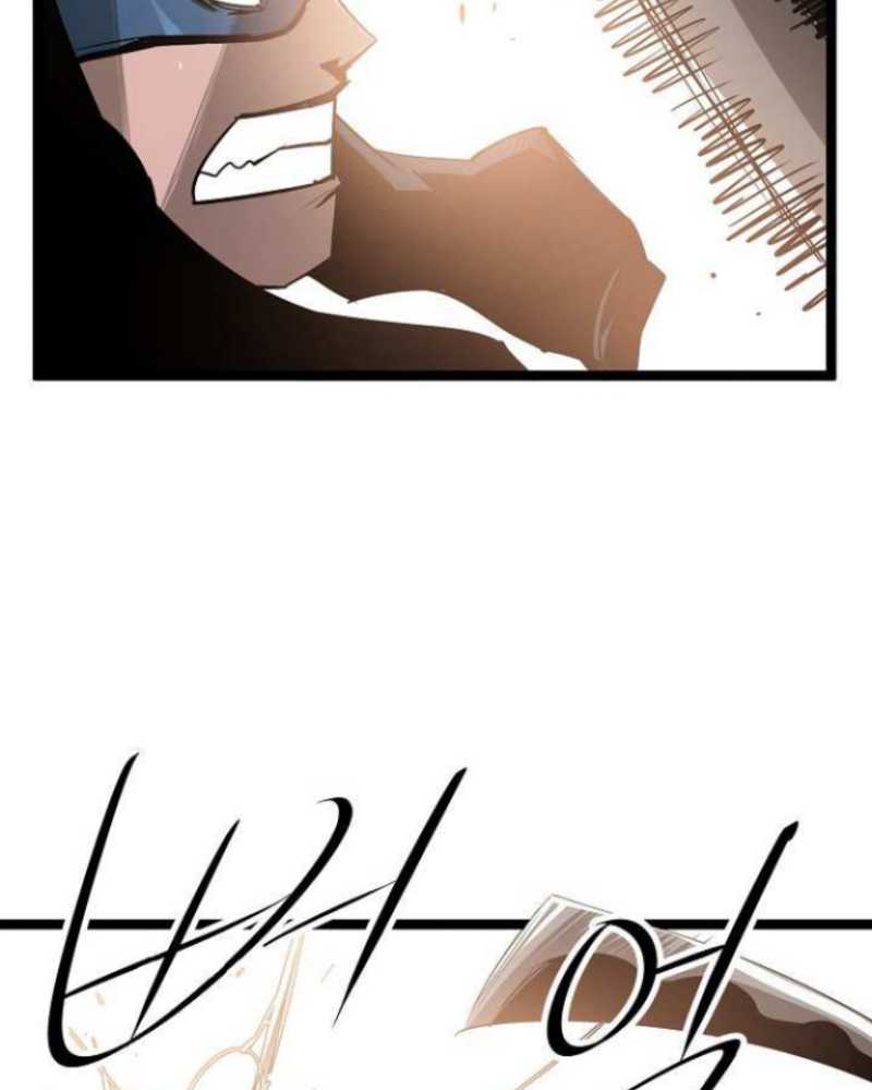 Martial Artist Lee Gwak Chapter 44 Gambar 55