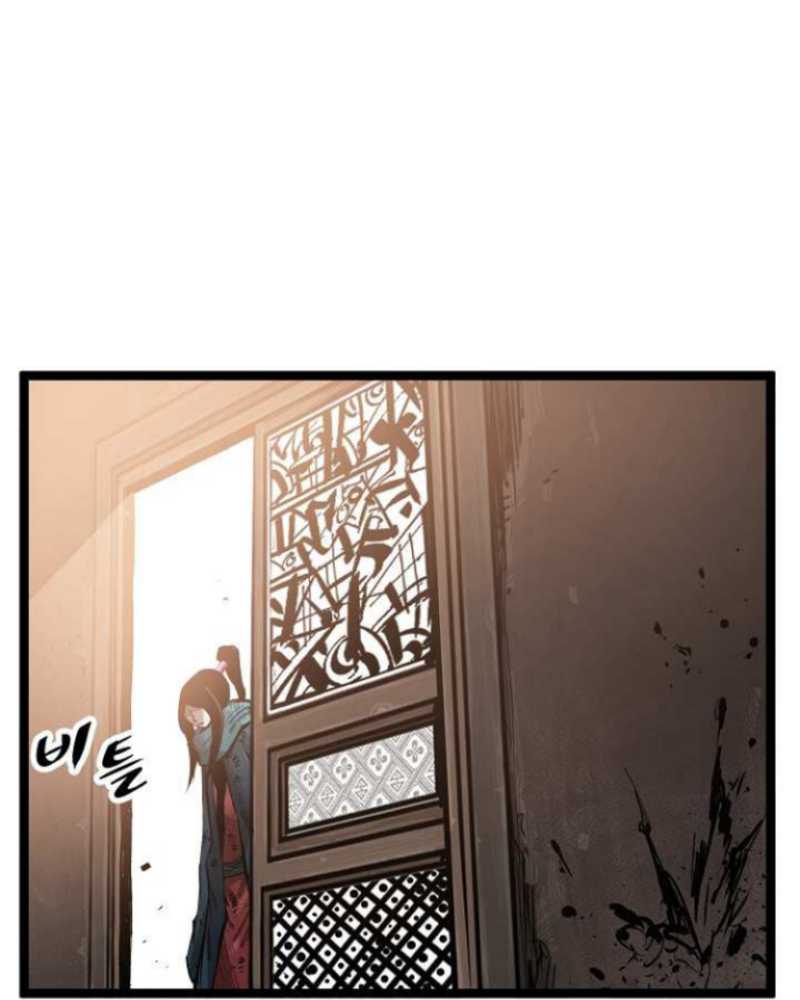 Martial Artist Lee Gwak Chapter 44 Gambar 58