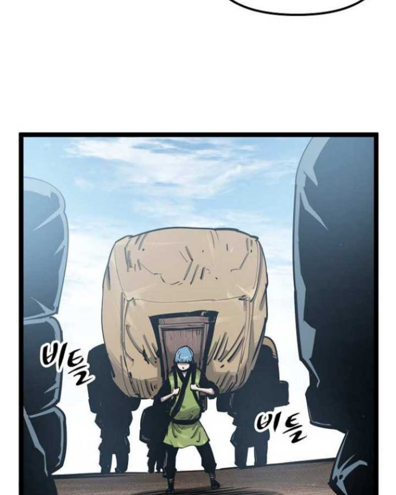 Martial Artist Lee Gwak Chapter 44 Gambar 82