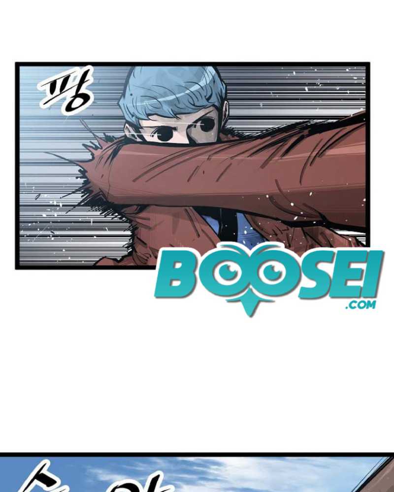 Martial Artist Lee Gwak Chapter 46 Gambar 16