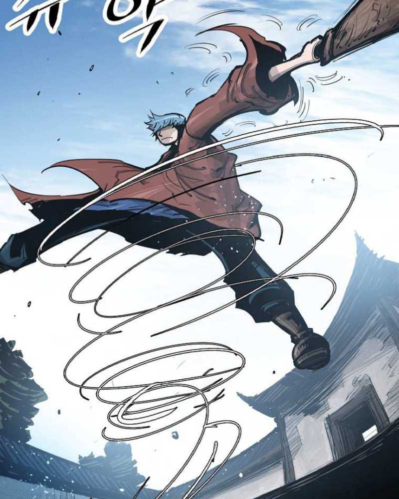 Martial Artist Lee Gwak Chapter 46 Gambar 17