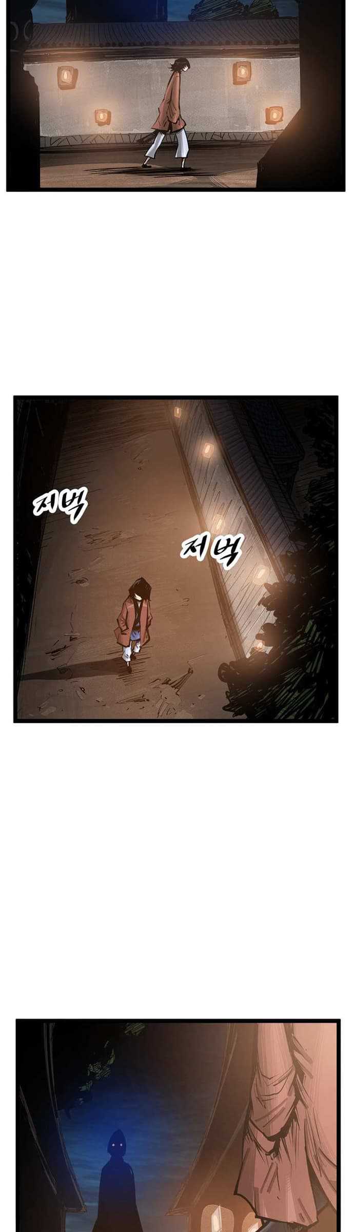 Martial Artist Lee Gwak Chapter 53 Gambar 9