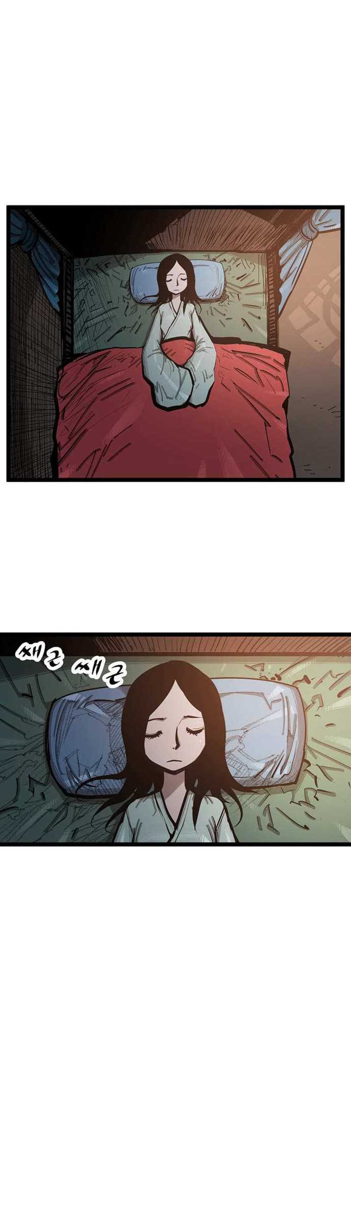 Martial Artist Lee Gwak Chapter 53 Gambar 24