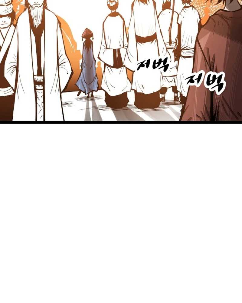 Martial Artist Lee Gwak Chapter 54 Gambar 67