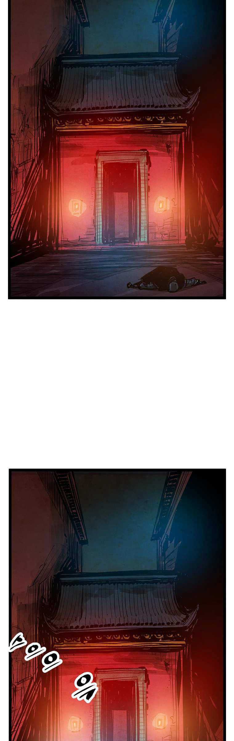 Martial Artist Lee Gwak Chapter 55 Gambar 40