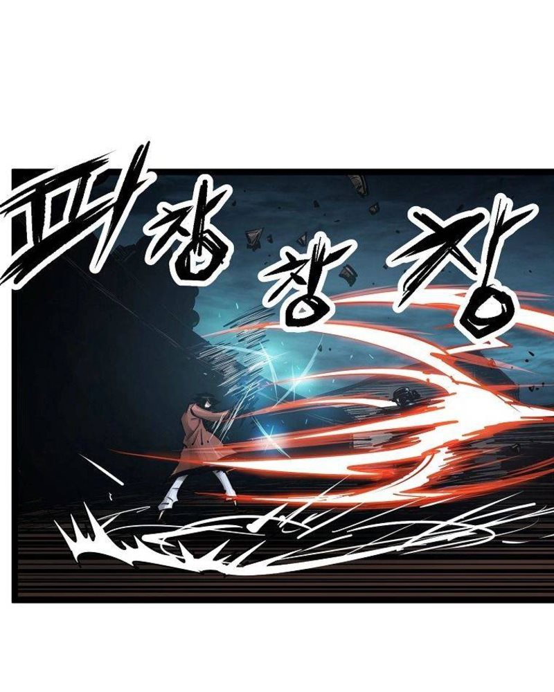 Martial Artist Lee Gwak Chapter 60 Gambar 7