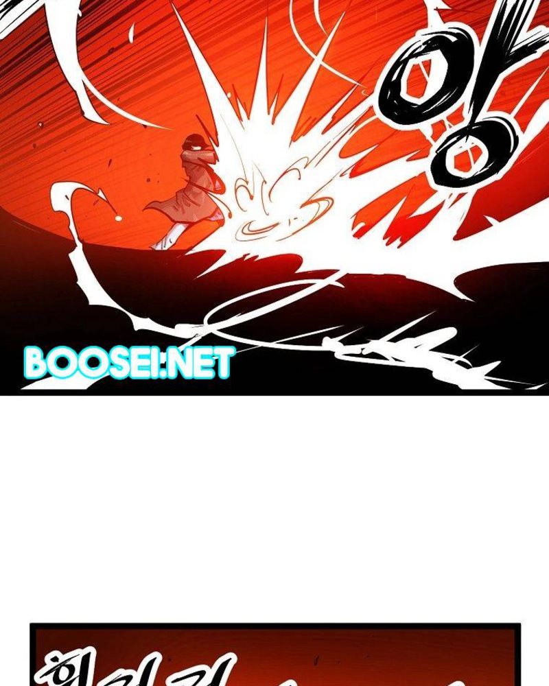 Martial Artist Lee Gwak Chapter 60 Gambar 33