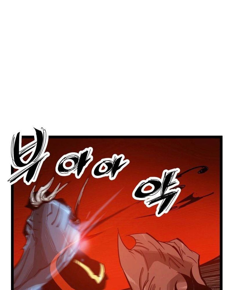 Martial Artist Lee Gwak Chapter 60 Gambar 36