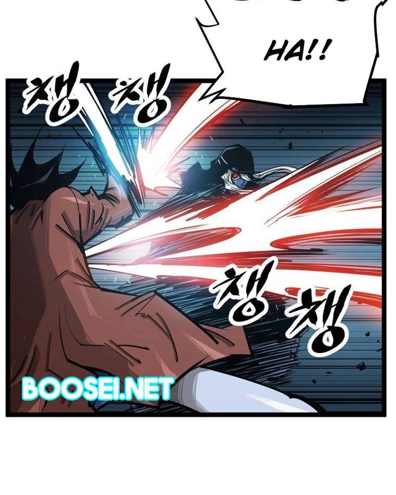 Martial Artist Lee Gwak Chapter 60 Gambar 39