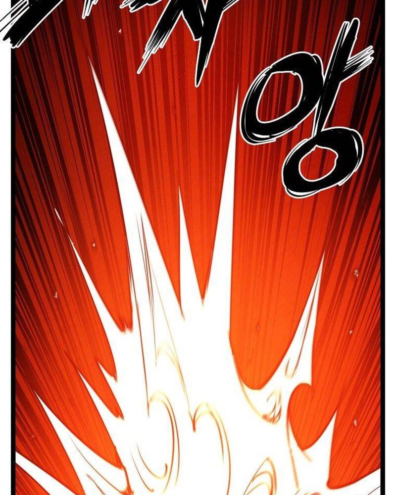 Martial Artist Lee Gwak Chapter 60 Gambar 48