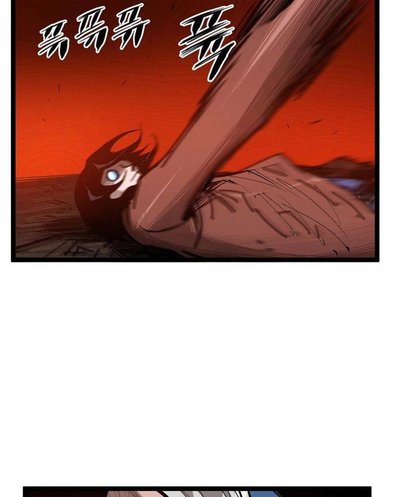 Martial Artist Lee Gwak Chapter 60 Gambar 55