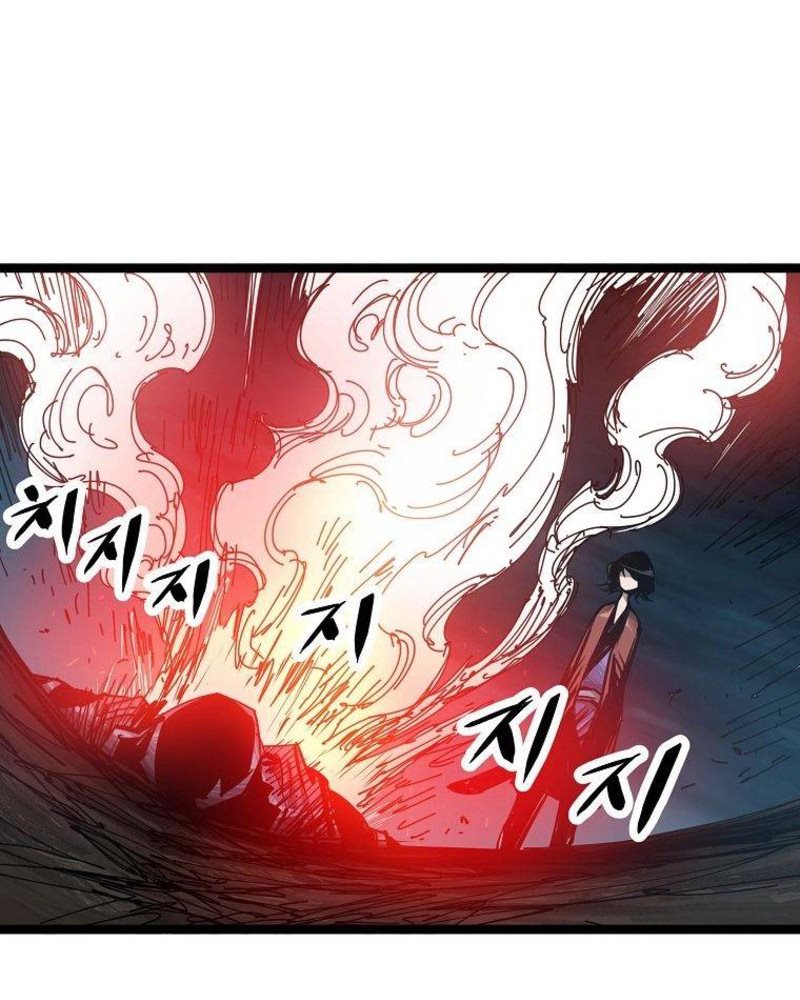 Martial Artist Lee Gwak Chapter 60 Gambar 61