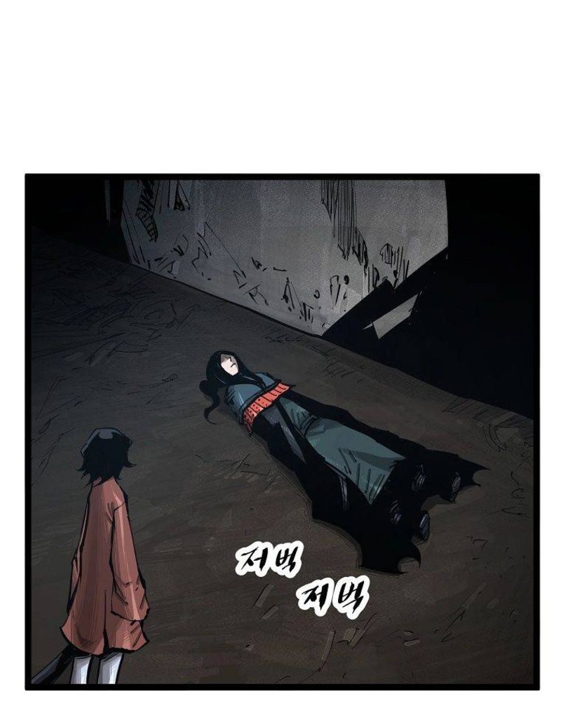 Martial Artist Lee Gwak Chapter 60 Gambar 65
