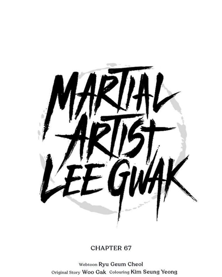 Martial Artist Lee Gwak Chapter 67 Gambar 2