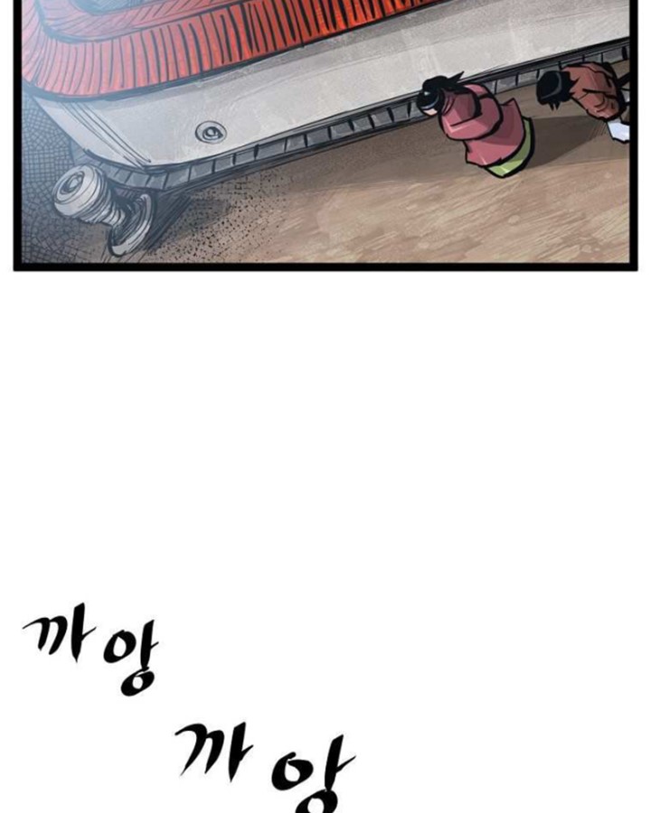 Martial Artist Lee Gwak Chapter 67 Gambar 44