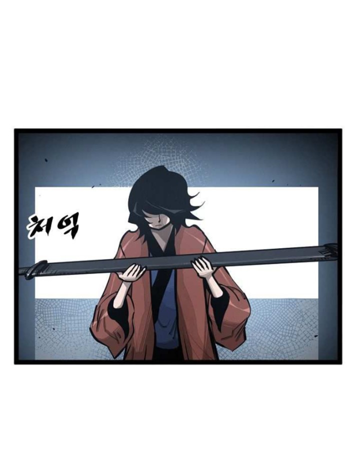 Martial Artist Lee Gwak Chapter 67 Gambar 57