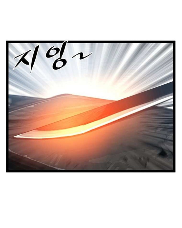Martial Artist Lee Gwak Chapter 67 Gambar 70