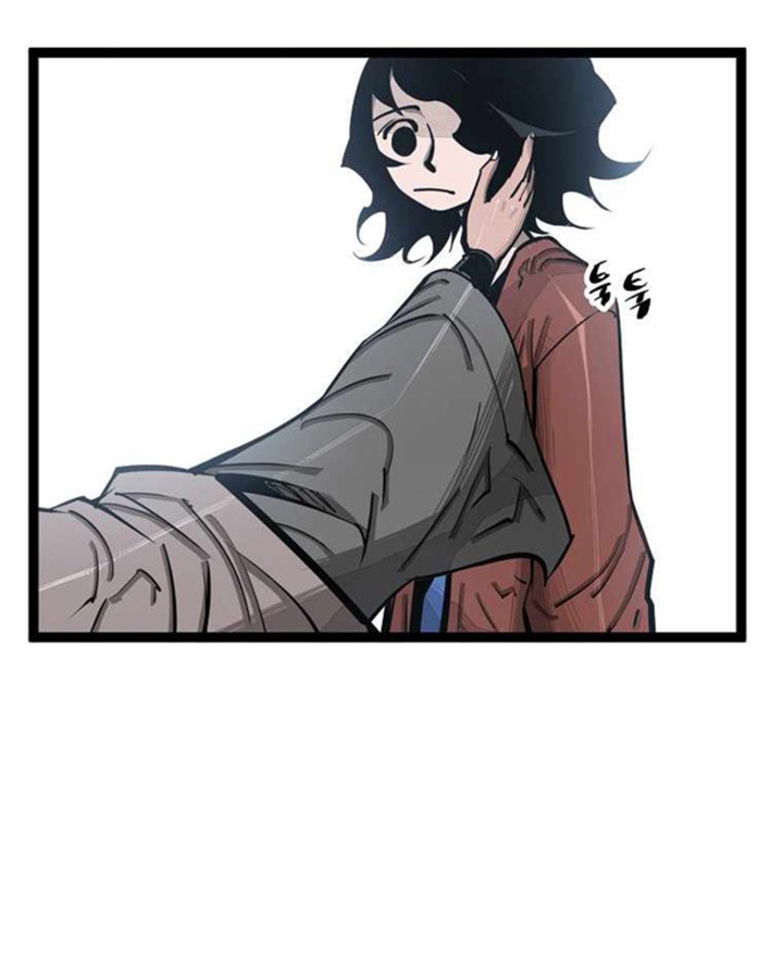 Martial Artist Lee Gwak Chapter 70 Gambar 2