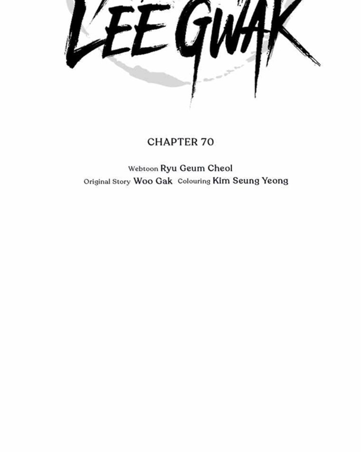 Martial Artist Lee Gwak Chapter 70 Gambar 32