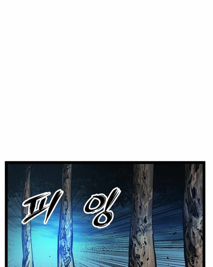 Martial Artist Lee Gwak Chapter 70 Gambar 46