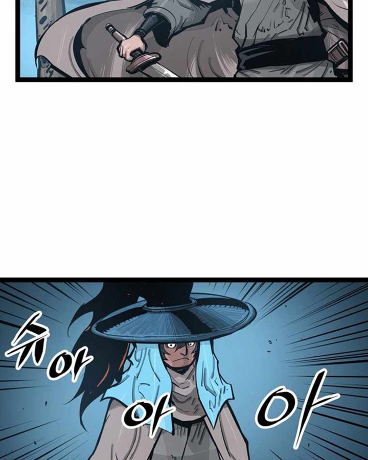 Martial Artist Lee Gwak Chapter 70 Gambar 49
