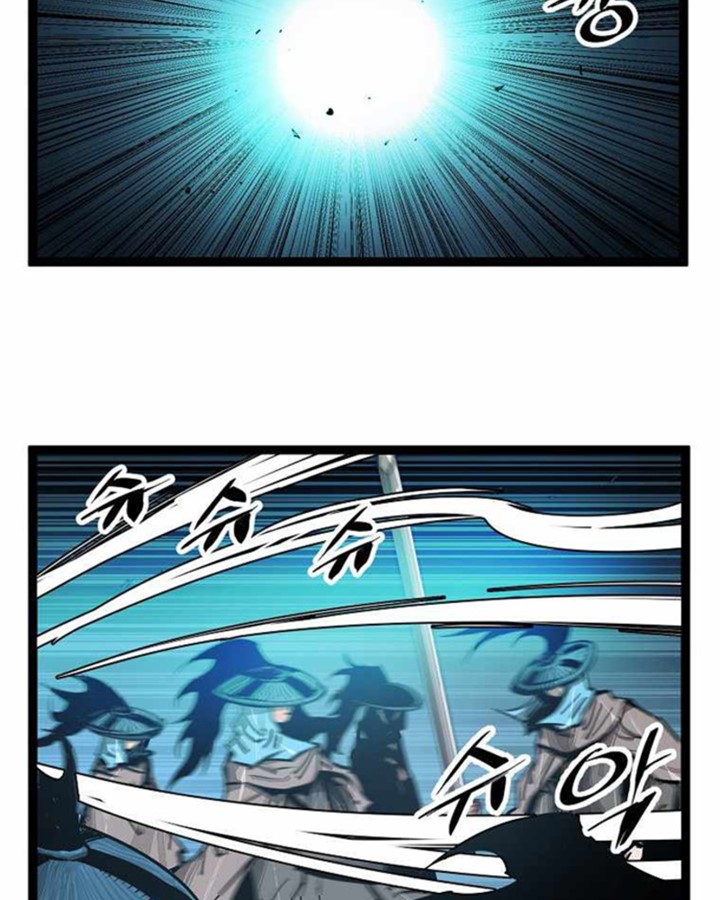 Martial Artist Lee Gwak Chapter 70 Gambar 53